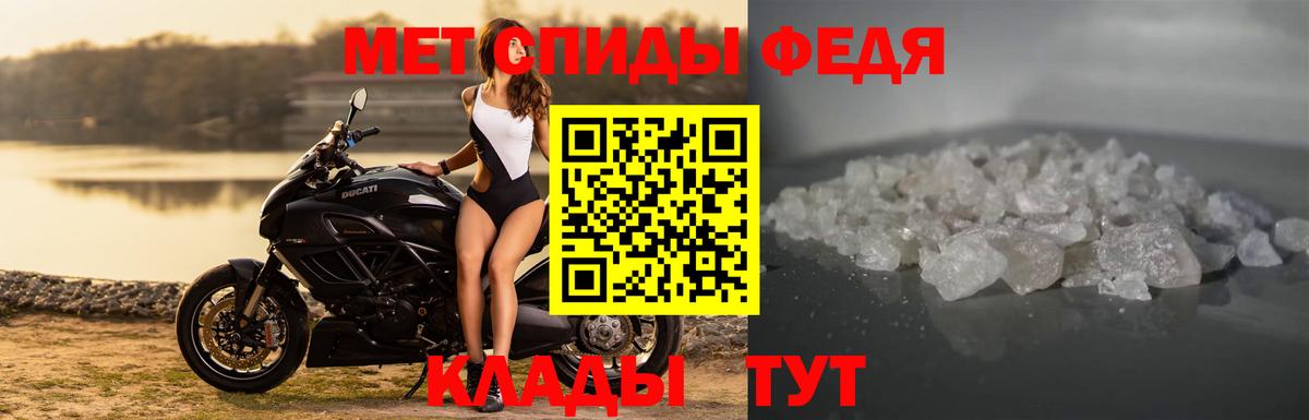 блэк спрут ССЫЛКА  АМФ  Вход с VPN  АМФ  Амфетамин VHQ  Кашира 