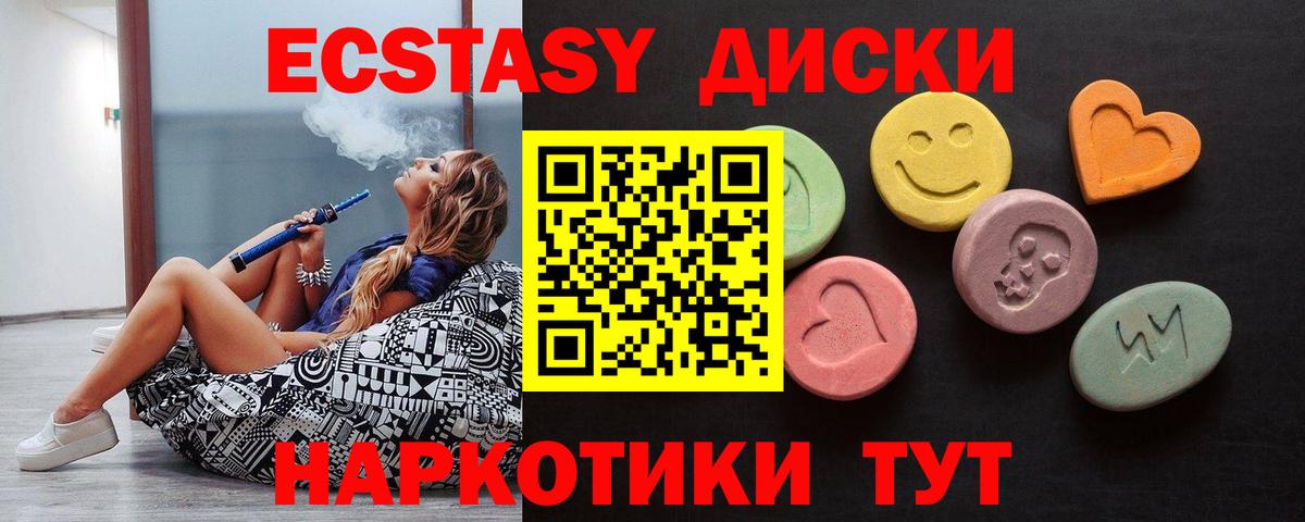Конопля Кашира