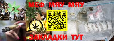 гашишное масло Кунгур