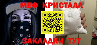 метадон Кумертау