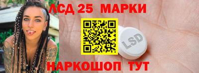 метадон Кумертау