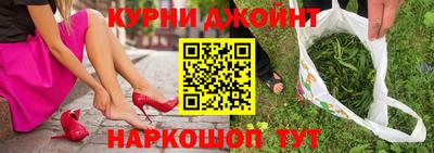 метадон Кумертау
