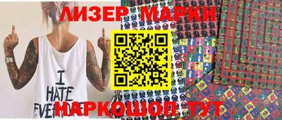 гашишное масло Кунгур