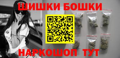 мефедрон мука Кулебаки