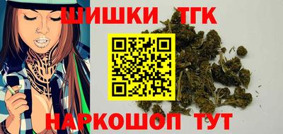 мефедрон мука Кулебаки