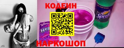 метадон Кумертау