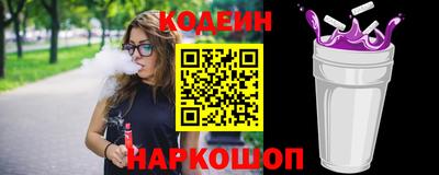 метадон Кумертау