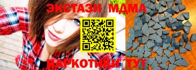 метадон Кумертау