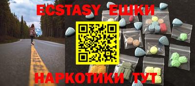 мефедрон мука Кулебаки