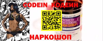 метадон Кумертау