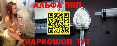 гашишное масло Кунгур