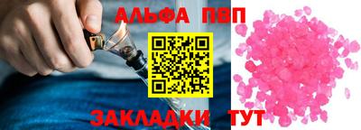 мефедрон мука Кулебаки