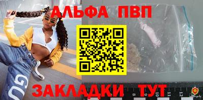 метадон Кумертау