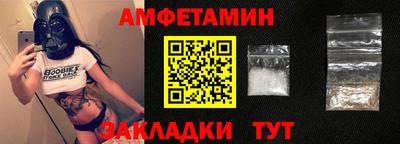 гашишное масло Кунгур
