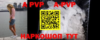 мефедрон мука Кулебаки