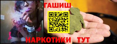 мефедрон мука Кулебаки