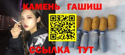 метадон Кумертау