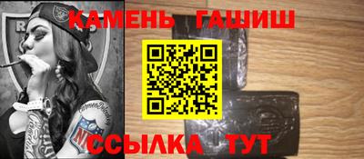 мефедрон мука Кулебаки