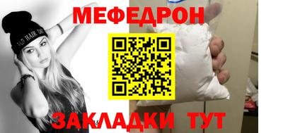 метадон Кумертау