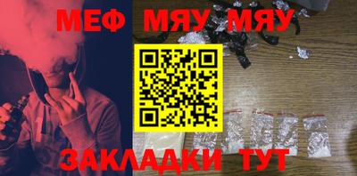метадон Кумертау