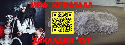 гашишное масло Кунгур