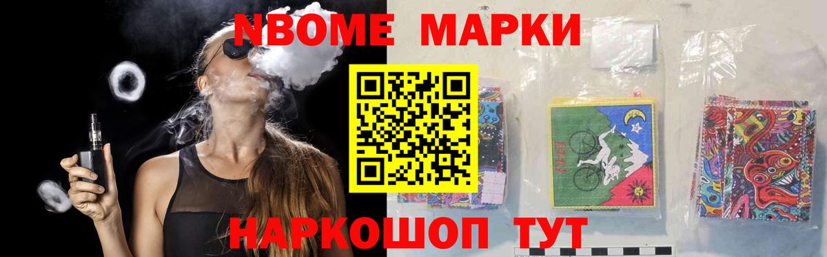 Лсд 25 экстази кислота  Вход с VPN  LSD-25 экстази кислота  Кашира 